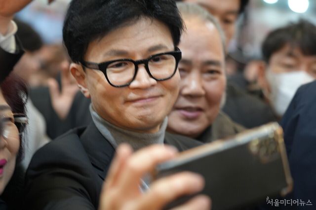 한동훈 비상대책위원장