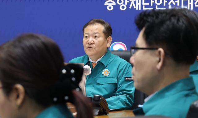 이상민 행정안전부 장관이 29일 정부서울청사 서울상황센터에서 열린 의사 집단행동 중앙재난대책본부 회의에서 발언하고 있다.