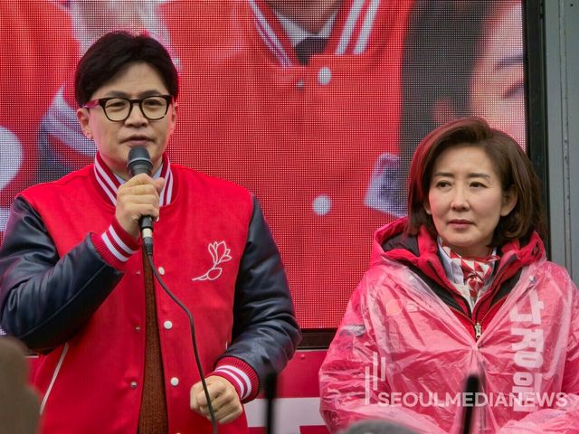 한동훈 위원장과 나경원 위원장