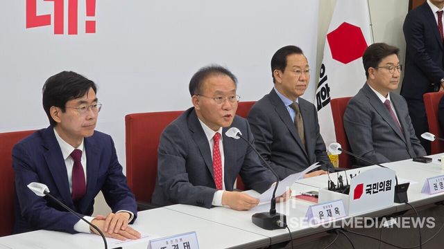 4선 이상 당선자 중진 간담회