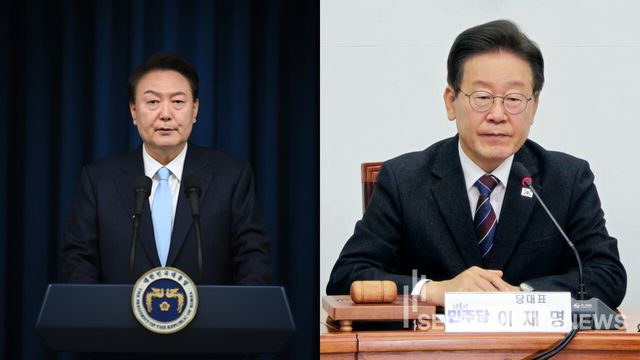 윤석열 대통령·더불어민주당 이재명 대표