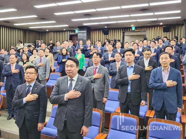 국민의힘 당선자총회