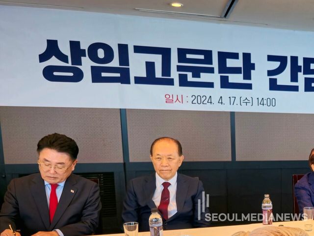 국민의힘 황우여 상임고문