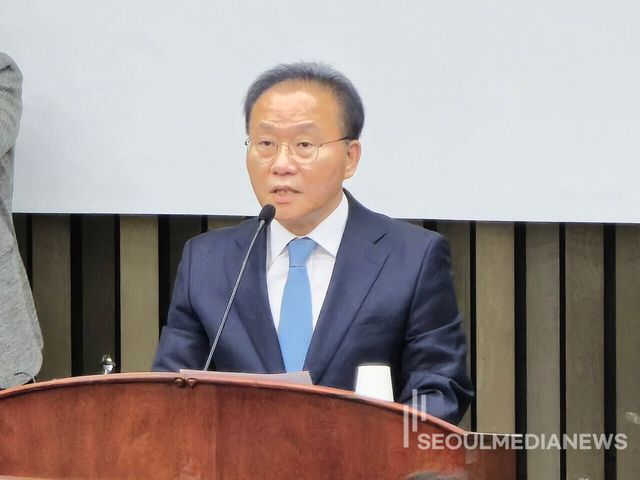 국민의힘&nbsp;윤재옥 원내대표 겸 당대표 권한대행