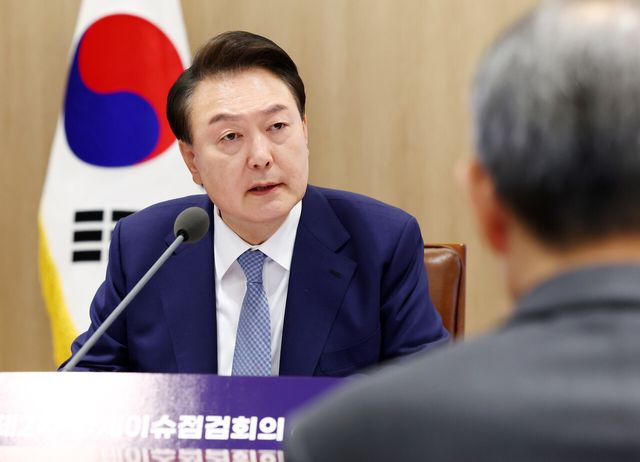 경제이슈점검회의에서 발언하는 윤석열 대통령 ⓒ연합뉴스