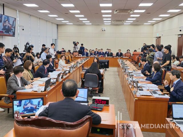 국회 연금개혁특별위원회 전체회의