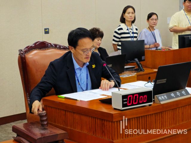 국회 보건복지위원회 박주민 위원장