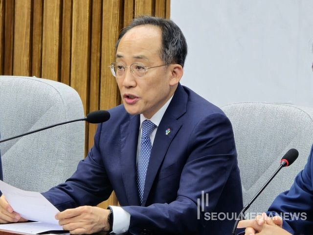 원내대책회의에서 발언하는 국민의힘&nbsp;추경호 원내대표