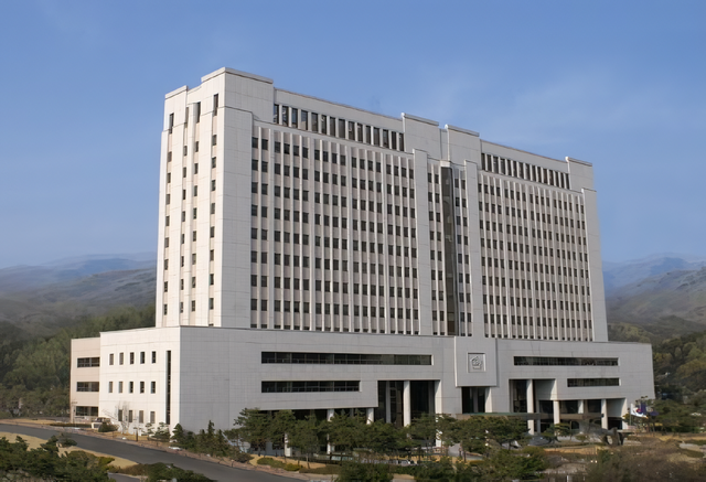 인천지방법원 전경 ⓒ인천지법 홈페이지