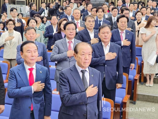 국민의힘 의원총회