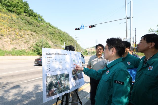 본격적인 여름철을 앞두고 오병권 경기도 행정1부지사가 4일 화성시 남양읍 지방도 322호선, 안산시 상록구 수인선 지하차도 등을 찾아 재난현장안전점검에 나섰다 ⓒ경기도청