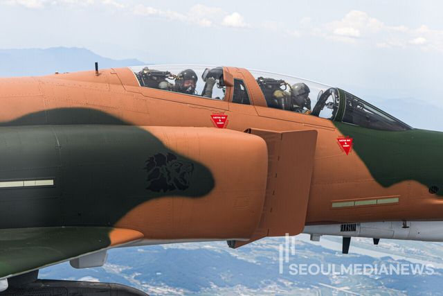 ⓒ대한민국 공군