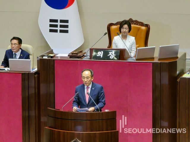 추미애 임시 의장과 의사진행발언 하는 국민의힘 추경호 원내대표