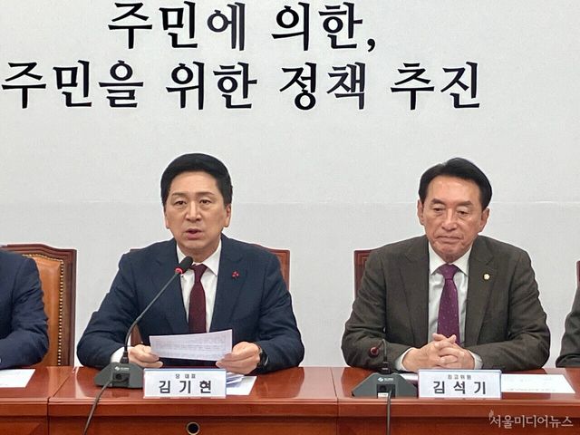 김기현 국민의힘 대표 (사진=양혜나 기자)