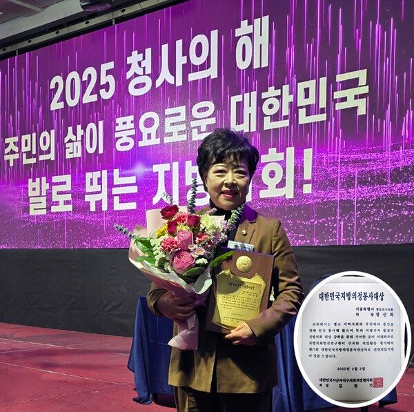 사진=영등포구의회