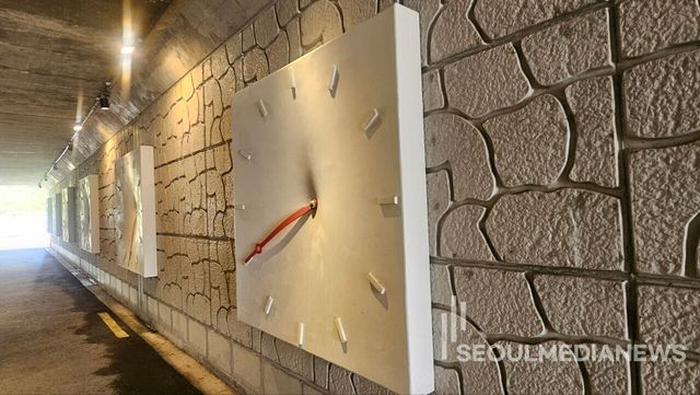 사진=서울미디어뉴스 전서현 기자