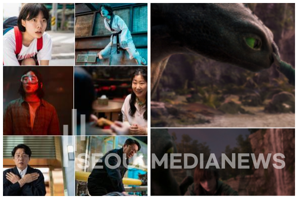 사진=서울미디어뉴스 DB