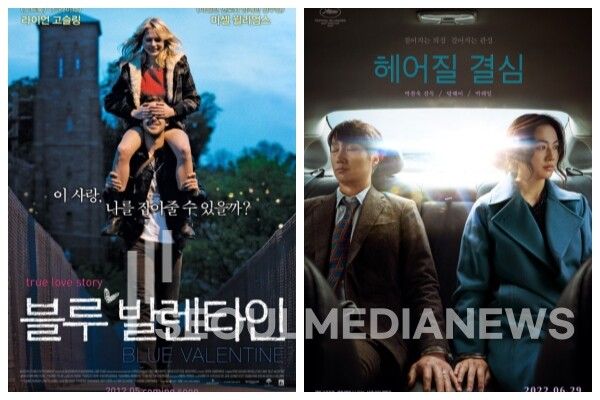 편집=서울미디어뉴스