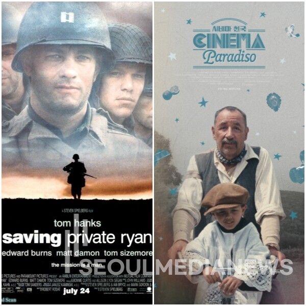 편집=서울미디어뉴스