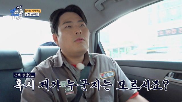 사진=아이에이치큐&nbsp;