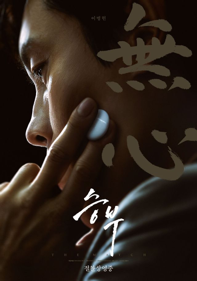 포스터- 바이포엠스튜디오