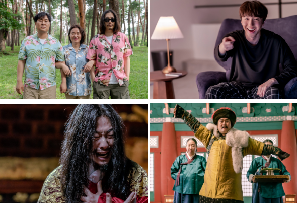 사진=바이포엠스튜디오