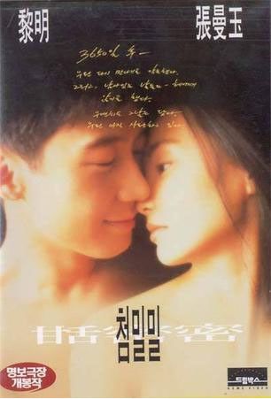 포스터=워너 브러더스 코리아