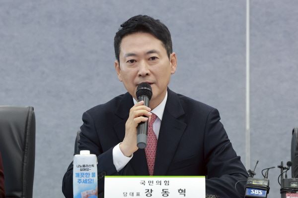 사진=국회 출입기자단