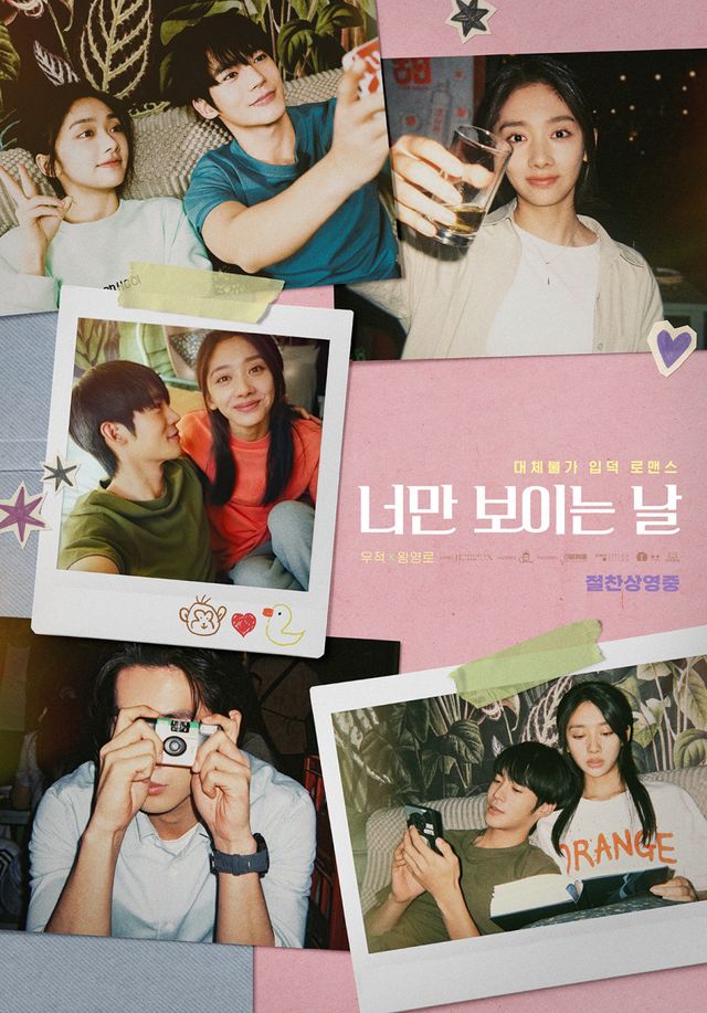 사진=호라이즌웍스