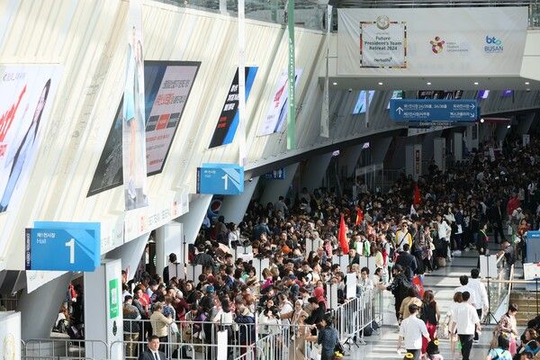 허벌라이프 아태 미래 사장단 회의 행사장 전경. 사진=한국관광공사