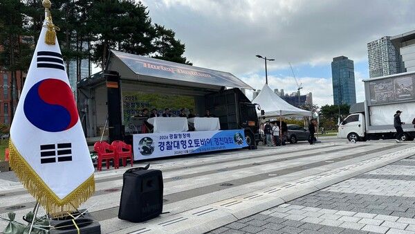 할리데이비슨 코리아가 2024년 ‘경찰청장배 경찰대형오토바이 경진대회’를 지원했다. 사진=할리데이비슨 코리아