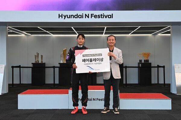 서승범기념사업회가 김택준(TEAM04)을 페어플레이 드라이버로 선정했다. 사진=이광선 객원기자