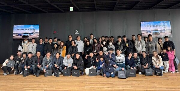 한국앤컴퍼니그룹이 ‘한국테크노링 드라이빙데이’ 행사를 개최했다. 사진=한국앤컴퍼니그룹