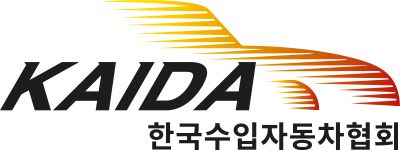한국수입자동차협회(KAIDA)가 충남대학교 메카트로닉스공학과 김성수 교수를 ’KAIDA 학술상’ 수상자로 선정했다. 제공=KAIDA
