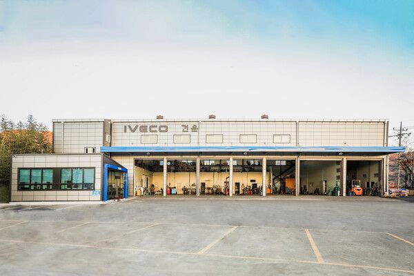 이베코코리아가 김해 서비스센터. 제공=이베코코리아
