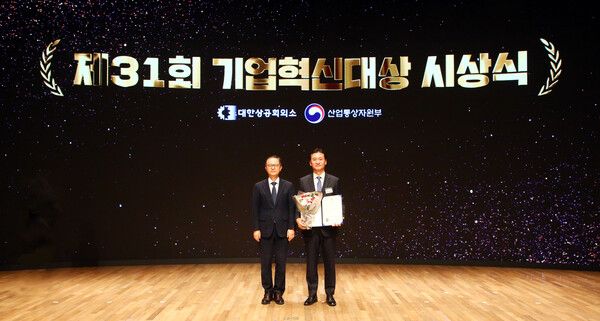 금호타이어가 ‘제31회 기업혁신대상’에서 국무총리상을 수상했다. 사진=금호타이어