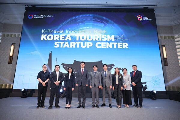문화체육관광부와 한국관광공사는 지난 3일 태국 방콕에 해외 관광기업지원센터(KTSC)를 열었다. 사진=한국관광공사