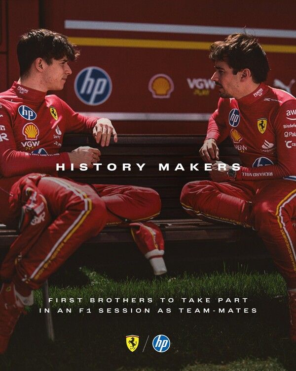 아르투르 르클레르(왼쪽)과 샤를 르클레르. 사진=스쿠데리아 페라리