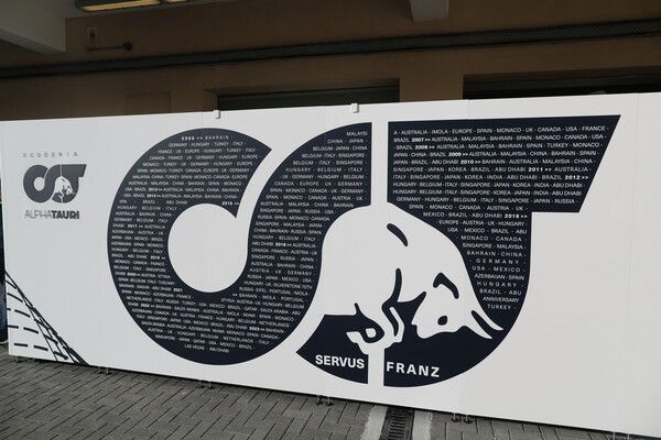 알파타우리가 국제자동차연맹(FIA)의 공식 의류 파트너가 됐다. 사진=알파타우리 F1