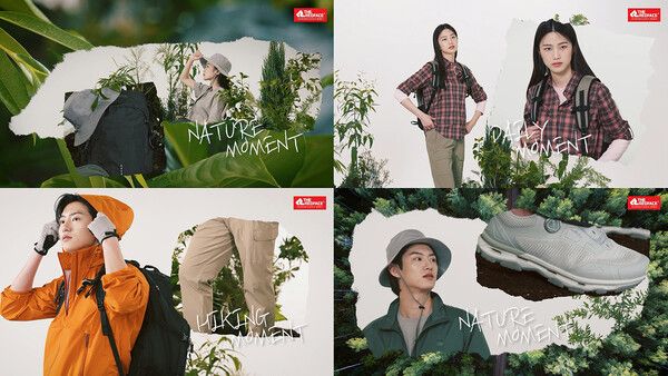 레드페이스가 공식 유튜브 채널을 통해 2024년 봄·여름 시즌 캠페인 영상 첫 번째 에피소드 ‘룩북’ 편을 공개했다. 사진=레드페이스