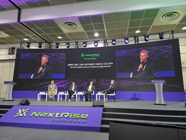 BMW 테크 오피스 아시아-태평양 코리아가 지난 13일과 14일 서울 강남구 코엑스에서 개최된 국내 최대 규모의 스타트업 행사인 ‘넥스트라이즈 2024’에 참가했다. 사진=BMW 그룹 코리아