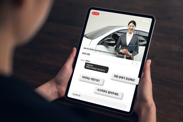 엔카닷컴이 대표 중고차 거래 서비스들을 ‘엔카믿고’로 통합해 리브랜딩한다. 사진=엔카믿고