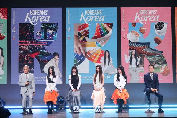 한국관광공사 명예 홍보대사 위촉식. 사진=한국관광공사