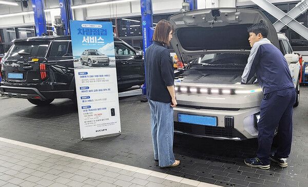 KG 모빌리티(KGM)가 ‘여름휴가 대비 차량 점검 서비스’를 실시한다. 사진=KG 모빌리티