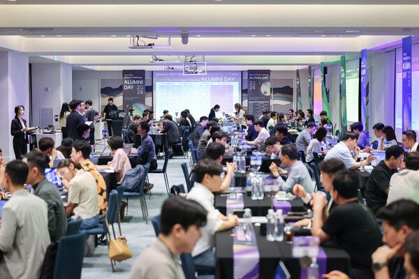 문화체육관광부와 한국관광공사가 18일 안다즈 서울 강남에서 ‘2024 관광 글로벌 챌린지 알럼나이 데이’를 개최했다. 사진=한국관광공사