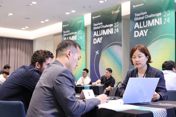 문화체육관광부와 한국관광공사가 18일 안다즈 서울 강남에서 ‘2024 관광 글로벌 챌린지 알럼나이 데이’를 개최했다. 사진=한국관광공사