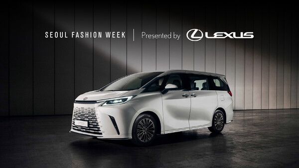렉서스코리아가 ‘렉서스 어메이징 멤버스’ 런칭을 기념해 서울패션위크와 협업을 진행한다. 사진=렉서스코리아