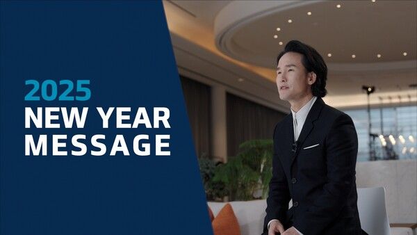 조현범 한국앤컴퍼니그룹 회장이 2일 2025년 신년사를 발표했다. 사진=한국앤컴퍼니그룹