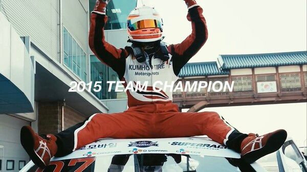 사진 = 금호 SL 모터스포츠 SNS 화면 캡쳐.