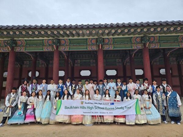 한국관광공사가&nbsp;한국형 교육 여행상품 개발과 타깃 마케팅에 박차를 가하고 있다. 사진=한국관광공사